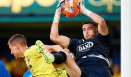 加西亚最新爆料新闻,揭秘最新惊天新闻背后的真相